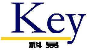 大连科易管理咨询 助力企业与工厂实现卓越管理与认证